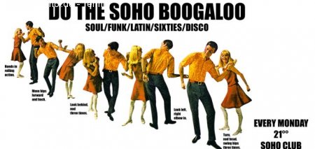 Boogaloo Werbeplakat