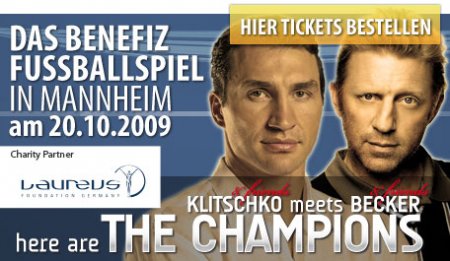 Benefiz Spiel mit Klitschko Werbeplakat