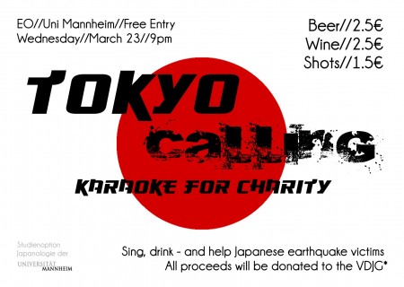 Karaoke for Charity Werbeplakat