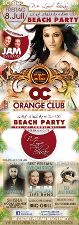Mega Summer Persian BeachParty Werbeplakat