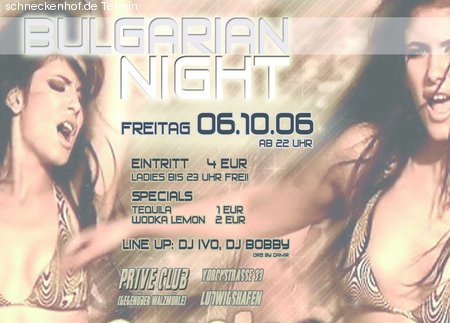 BULGARIAN NIGHT Werbeplakat