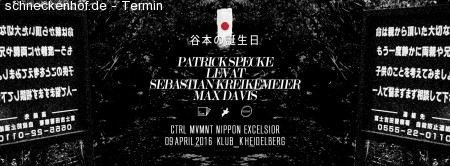 Ctrl Mvmnt Nippon Excelsior w/ Patrick S Werbeplakat